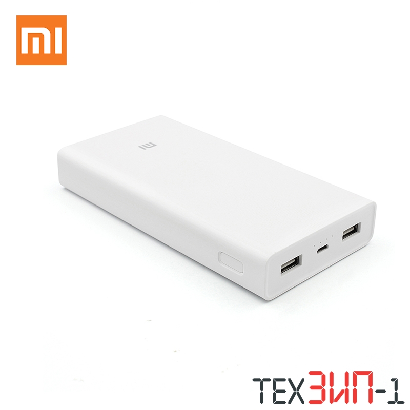 Xiaomi Mi Power Bank 2c 20000 Mah