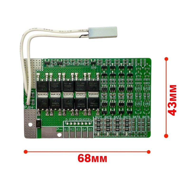 Контроллер заряда LiFePo4 аккумуляторов балансный 4S 40A BMS PCM