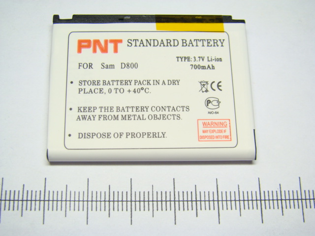 Samsung D800 550mAh Аккумулятор