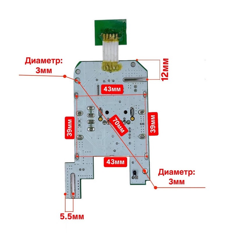 Контроллер заряда для аккумулятора Makita BL18 BIG