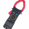 Клещи токовые (переменка) Mastech MS2000G