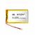 LP605590 (3.7V,3500mAh) PCB-LD Аккумулятор