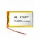 LP605590 (3.7V,3500mAh) PCB-LD Аккумулятор