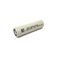INR18650-P26 (3.7V,2600mAh) Molicell Аккумулятор