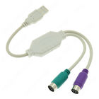Переходник ML-A-040 USB to PS/2
