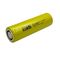 INR21700 50E 3.7V,5000mAh 15A) DMEGC Аккумулятор