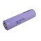 INR18650HJ2 (3.7V,3000mAh 20A) Аккумулятор
