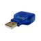 Переходник USB to 2* PS/2