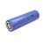 INR21700 (3.7V,4000mAh 25A) LISHEN 2170LA Аккумулятор