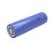 INR21700 (3.7V,4000mAh 25A) LISHEN 2170LA Аккумулятор
