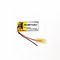 LP451124 (3.7V,65mAh )PCB-LD Аккумулятор