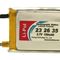 LP232635 (3.7V,130mAh) PCB-LD Аккумулятор