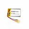 LP402030 (3.7V,180mAh) PCB-LD Аккумулятор