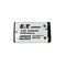 H-8529B  3.6V 850mAh Аккумулятор