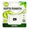 Карта памяти Micro SDHC 8GB Perfeo