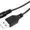 шнур USB-AM  штекер 2.0x0.5 0.5м 
