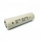 INR20700 (3.7V,3000mAh 30A) Molicel Аккумулятор