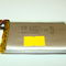LP704374 (3.7V,2500mAh) PCM-LD EEMB Аккумулятор