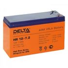 12V, 7.2Ah  DELTA  HR 12-7.2  151*65*94мм  свинцово-кислотный  аккумулятор