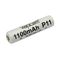 AAA1100 (1.2V,1050mAh) 44.0x10.1mm NI-MH VAPCELL  Аккумулятор