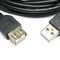 шнур USB-AF  USB-AM  3м