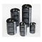 220mFх400V HE (25x40 +105) Конденсатор электролитические