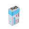 Аккумулятор Крона LI-ION 9V 1000mAh Аккумулятор