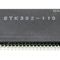 STK392-110 Микросхема