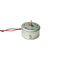 Мотор DVD RF-300FA-11400 3v