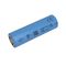 INR21700-40PL (3.7V,4000mAh) EVE  Аккумулятор