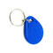 Брелок EM-Marine RFID 125 кГц  с кольцом