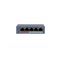 PoE-Коммутатор DS-S504P - 5 портовый 4-POE