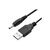 шнур USB 2.0 AM на DC 3.5*1.35 1m