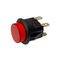 Кнопка 2 группы, на замыкание, 12А/250VAC 4pin круглая