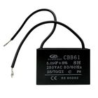 5мкф     250VAC   5%  50Hz  CBB-61 Конденсатор пусковой 