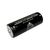 ICR26650 (3.7V, 4500mAh) NAU Аккумулятор