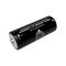 ICR26650 (3.7V, 4500mAh) NAU Аккумулятор