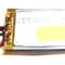 LP103454 (3.7V,2000mAh) PCB-LD Аккумулятор