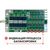 Контроллер заряда литиевых аккумуляторов балансный 5S 40A TechBat BMS PCM