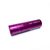 IMR18650 (3.7V,2600mAh 25/40A) EFEST Аккумулятор
