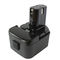 АКБ 12v 1.3Ah Ni-Cd  для Hitachi