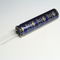 100mFх450V LY (13x50 +105) Конденсатор электролитические