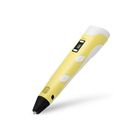 3D ручка "3Dali Plus" желтая