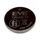 CR2450V FANSO/EVE ENERGY 3V литиевая Батарейка