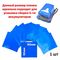 Термоусадочная пленка D=90mm blue отрез  90mm