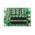 Контроллер заряда литиевых аккумуляторов балансный 3S 40A BMS PCM
