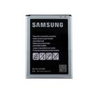 Samsung j120 (j1) 2050mAh Аккумулятор