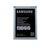 Samsung j120 (j1) 2050mAh Аккумулятор