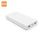 Внешний аккумулятор Xiaomi 20000mah
