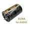 8200mFх35V  (25x40 +85) ELNA AUDIO  Конденсатор электролитические